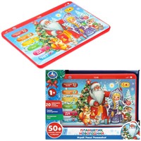 Планшет Новогодний 50 стихов,песен,звуков Умка HT1117-R3