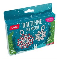 Набор ДТ Новогодняя игрушка.Плетение из бусин Зимнее чудо Пз/Бус-033 Lori.