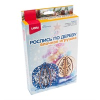 Набор ДТ Роспись по дереву.Ёлочная игрушка Волшебный шар Фнн-067 Lori.