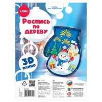Набор для творчества Роспись по дереву.Панно 3D Зимние чудеса Фнн-065 Lori