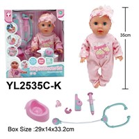 Пупс YL2535C-K 35 см, с аксесс,  в кор.