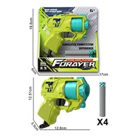 Пистолет 8288B с безопасными пулями в кор.