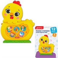 Сказки Курочки Рябы Сказки и потешки 4630027296092