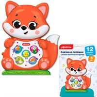 Сказки Лисички-сестрички Сказки и потешки 4630027296115