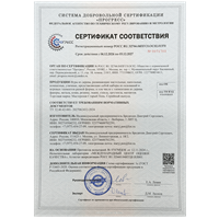 Деревянная игра шахматная память