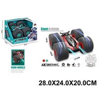 Машина на радиоуправлении RQ3048 в кор.