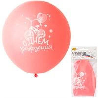 Шар 24" с рис. ДР Велосипед розовый  1шт / цена за шт/1103-2374