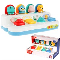 Игрушка развивающая HE8075 Прятки в кор.