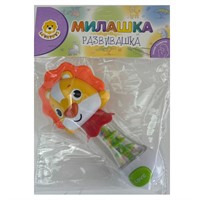 Погремушка Levatoys MKBY148B Львенок в пак.