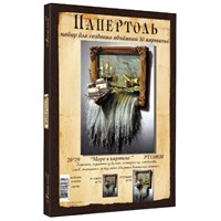 Набор для творчества Папертоль Море в картине 20*29см. РТ150020