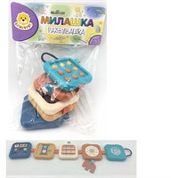 Игрушка разв. Levatoys MK033584