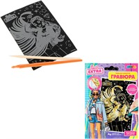 Набор Для Творчества Гравюра золотая 10х15 см Барби эстра МУЛЬТИ АРТ SCRATCH-10X15BRB