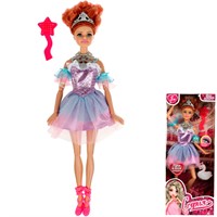 Кукла Карапуз 66001J-BS4-S-BB София 29 см руки и ноги сгиб, Балерина, ресницы