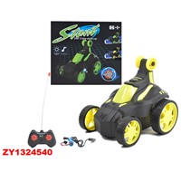 Машина на радиоуправлении 219-9 в коробке