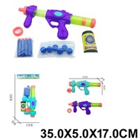 Автомат 569F-2 шарики, безопасные пули в пак.