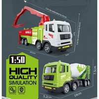 Машина инерц. 711-7A в пак.