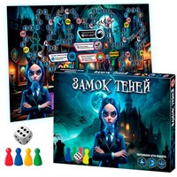 Игра ходилка Замок теней 03202