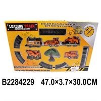 Железная дорога 015-11AX со строительной техникой в коробке