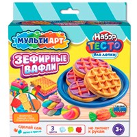 Набор для творчества Тесто для лепки Зефирные вафли 18 см MultiArt PDSET-MA120035-WOT