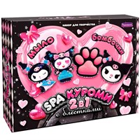 Набор для творчества СПА-Набор 2в1 "Куроми" (мыло и бомбы), блёстки С1034