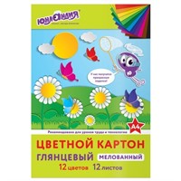 Картон цветной 12 л. 12 цв. Юнландик на полянке Юнландия 129566