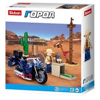 Конструктор Город  38-0717F 73 дет. в коробке