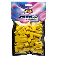 Наполнение для слайма ФОАМ ЧАНКС Foam Chunkc Желтый SSS30-15 ТМ" Slimer" СТОК