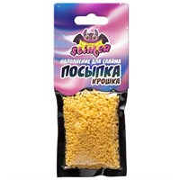 Наполнение для слайма Крошка SSS30-32 ТМ" Slimer" СТОК