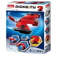 Конструктор Диджиботы 38-0819C 99 дет. в коробке