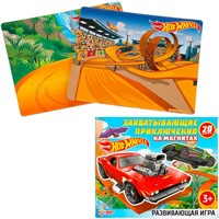 Игра Hot wheels.Захватывающие приключения на магнитах. 4680107925060