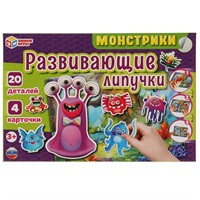 Игра Умка Монстрики. Игра с липучками 4680107941565