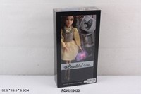 Кукла 2005-2PS Арина в кор.