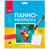 Набор Для Творчества 3D Art Панно-раскраска 15*15см "Попугай" Ирп-025 Lori