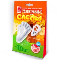 Набор для творчества Мыло Удивительные следы Бельчонок 982705 Фантазёр