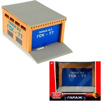 Модель GARAGESMA-20PL ГАРАЖ 20,5 см, ворота, желт, Технопарк в коробке /24/