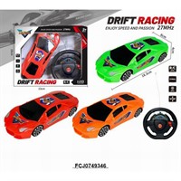 Машина на радиоуправлении 288-4XY в коробке