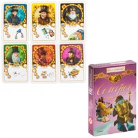 Игра Селестия: Рука помощи арт. PG-11007