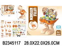 Игров. набор 2345117 Динозаврик кухня в коробке