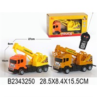 Спецтехника на радиоуправлении 254-1 Автокран в коробке