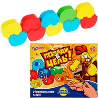 Игра Попади в цель 2104K1213-R