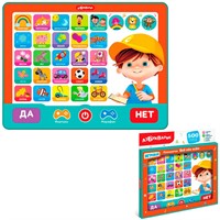 Планшетик Все обо всем 4630027293534