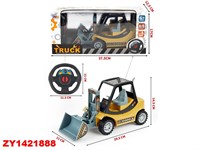 Спецтехника на радиоуправлении 768-A23 Экскаватор в коробке