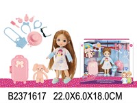 Кукла малышка 91085-A путешественница в кор.