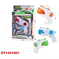 Пистолет AY86-5 на батарейках