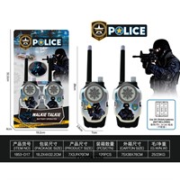 Рация FCJ0845352 на блистере