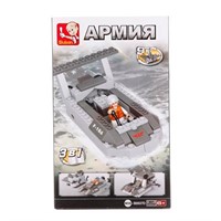 Конструктор Армия 38-0537D Военный катер с фигуркой