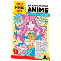 Раскраска в стиле ANIME Девочка с котиком А3 05149