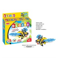 Конструктор 6920 Пчела 125 дет. в коробке СТОК