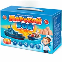 Игра Морской бой-1 02453