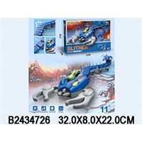 Игрушка на батарейках 2105A Скорпион